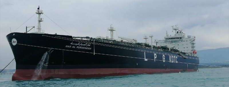 Gas Al Mubarakiah Ship